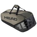 Head Pro X Thermobag L (9R) Thyme / Black